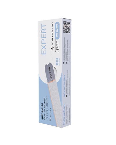 Recambios Limas Papmam 100 grit 50und