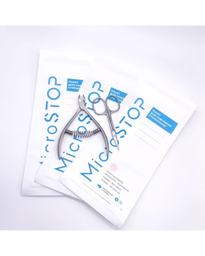 Bolsas de esterilización para vapor o calor seco 100x200mm -100und